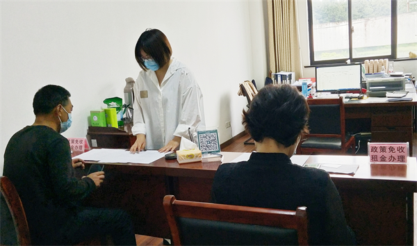 1653384491146331.png 圖片10.png