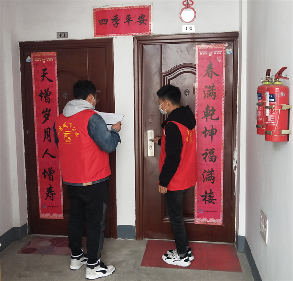 1653385701829986.png 圖片5.png